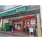 まいばすけっと二十四軒1条5丁目店 428m
