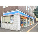 ローソン札幌二十四軒4条店 199m