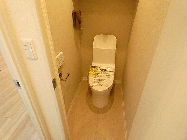 トイレを拡大表示