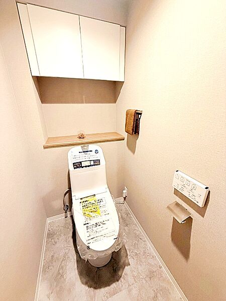 トイレを拡大表示