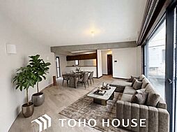 豊中市緑丘1丁目 中古戸建