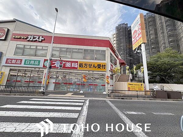 周辺を拡大表示