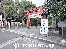 周辺施設の画像