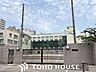 周辺：大阪市立生魂小学校 徒歩5分。 330m