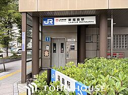 周辺施設の画像
