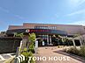 周辺：デイリーカナート晴明通店 徒歩6分。 460m