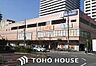 周辺：ライフ香里園店 徒歩15分。 1150m