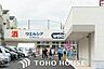 周辺：ウエルシア枚方香里ケ丘店 徒歩12分。 960m