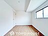 室内：【洋室】快適に・伸びやかに。心の潤いを求める方々へ。1号棟