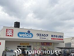 周辺施設の画像