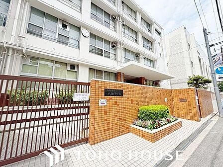 大阪市立八阪中学校 徒歩5分。 360m