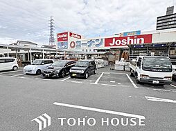 周辺施設の画像