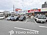 周辺：ジョーシン門真店・コーナン門真大橋店 徒歩13分 1000m