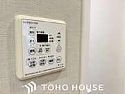 寒い日に予め浴室を暖めておく事によって、ヒートショックを防ぎます。夏の暑い日には涼風で浴室を快適に保ちます。洗濯物の乾燥機としてもお使いになって頂けますので、雨の日のお洗濯物も安心ですね。