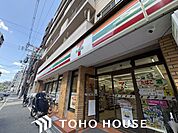 セブンイレブン 大阪南堀江4丁目店 徒歩3分。 200m