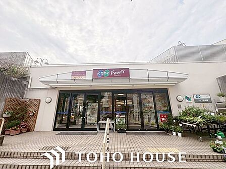 コープ甲陽園 徒歩4分。 300m