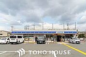 ローソン枚方出口五丁目店 徒歩5分。 330m