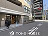 周辺：クリオスキッズ新町保育園 徒歩2分。 120m