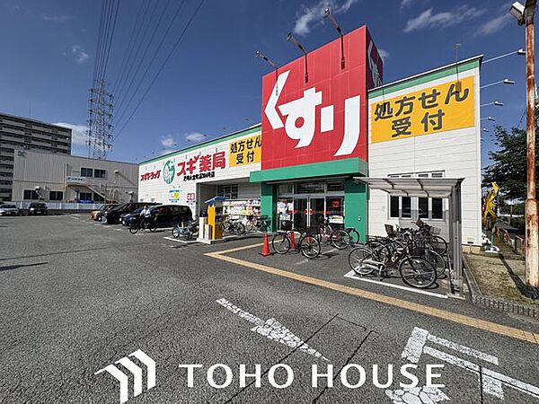周辺を拡大表示