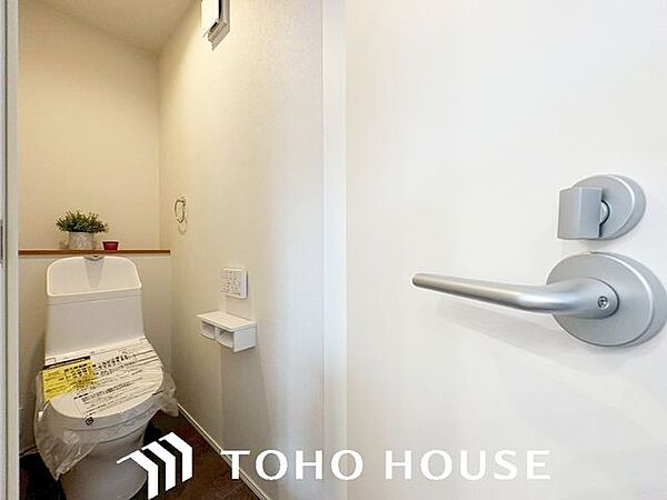 トイレを拡大表示