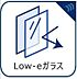 その他：紫外線を大幅にカットする高断熱型Low-Eガラスを採用しています。太陽熱の侵入を防ぎ、涼しく快適。西日対策や紫外線による色あせ防止にも効果的。