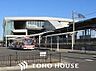 周辺：長尾駅(JR西日本 片町線) 徒歩14分。 1110m