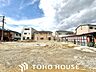 外観：一歩踏み出すと今までとは違う、新しい生活のスタート！住宅ローンのことや税金のこと・・・何がわからないのかわからない・・・といったことはお気軽にスタッフまで