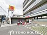 周辺：キリン堂豊中本町店 徒歩14分。 1110m