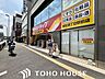 周辺：ツルハドラッグ蒲生四丁目駅前店 徒歩2分。 150m