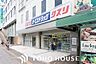 周辺：オーエスドラッグ枚方店 徒歩10分。 750m