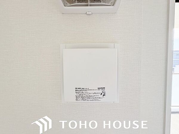 設備を拡大表示