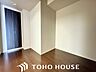 洋室：2WAY利用ができるリビング隣接の洋室！スライドドアを開け放し大型リビングとしてもお使いいただけます♪家族の成長、ライフスタイルにあわせてフレキシブルに・・・♪