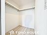 収納：ウォークインクローゼット二箇所、クローゼット二箇所で各部屋にクローゼット配置！