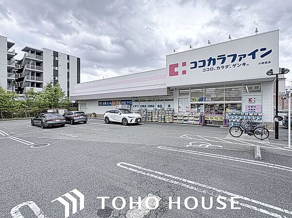 周辺を拡大表示