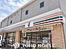 周辺：セブンイレブン大阪桃谷5丁目店 徒歩1分。 120m