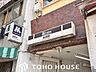 周辺：鶴橋駅(Osaka　Metro 千日前線) 徒歩13分。 1000m