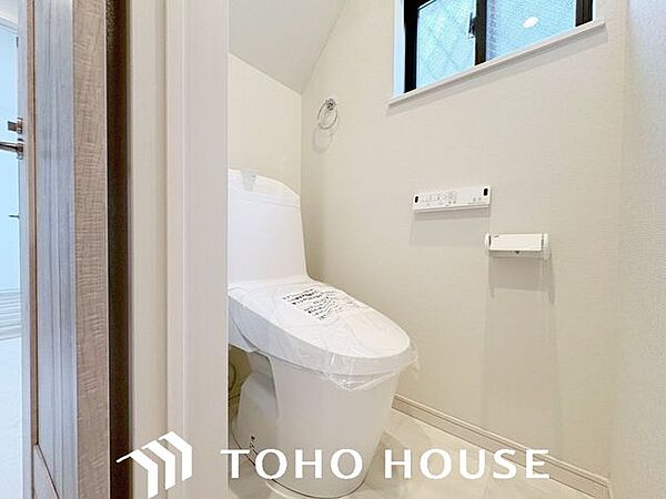 トイレを拡大表示
