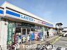 周辺：ローソンニシイチドラッグ伊丹鈴原店 徒歩4分。 260m