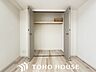収納：各部屋に必要な量の収納があるか、高さ・奥行きは適度で、活用しやすいものになっているか。 “量”だけでなく、”位置”によっても変わる「収納力」を子どもの成長も加味して確認しよう。