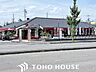 周辺：ビッグボーイ園田店 徒歩5分。 350m