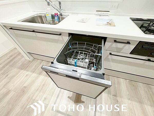 キッチンを拡大表示