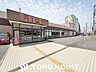 周辺：ライフ御殿山店 徒歩8分。 590m