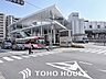 周辺：茨木駅(JR西日本 東海道本線) 徒歩19分。 1480m