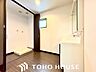 洗面：ただ『住む』だけじゃない！　気持ち良く住んで欲しい気持ちをこめて・・・。お家の事、街の事、お金の事、何でも相談して下さい♪