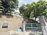周辺：池田市立渋谷中学校 徒歩7分。 500m