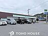 周辺：ファミリーマート箕面新稲店 徒歩14分。 1120m