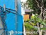 外観：一歩踏み出すと今までとは違う、新しい生活のスタート！住宅ローンのことや税金のこと・・・何がわからないのかわからない・・・といったことはお気軽にスタッフまで