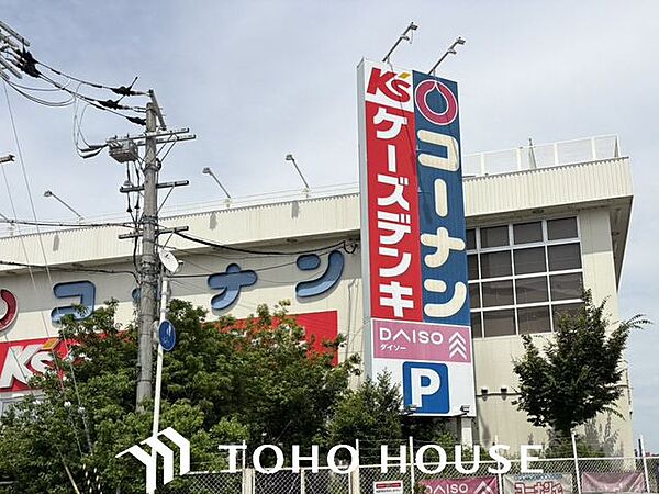 周辺を拡大表示