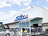 周辺：サンディ尼崎南七松店 徒歩13分。 1020m