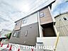 外観：閑静な住宅街に堂々完成した、洗練されたデザインの新築戸建全1棟！長期優良住宅認定の確かな品質と、家族の絆を育む心地よい空間が魅力です。当日の現地ご案内も喜んで承ります！